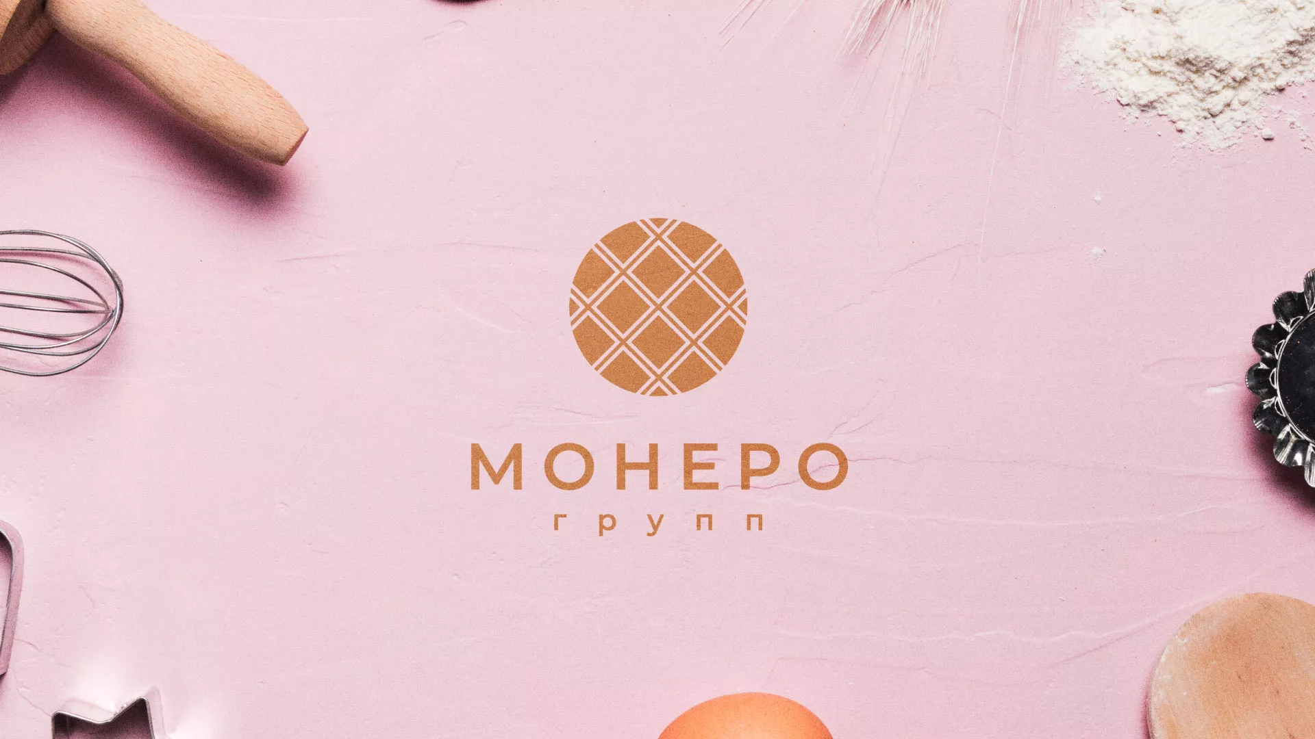 Разработка логотипа компании «Монеро групп» в Горно-Алтайске